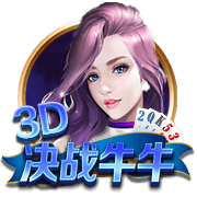 汗水浇筑的坚实基础 深圳新鹏城完成对阵云南玉昆赛前官训