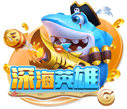 上海海港U15参加南一区9