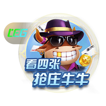 米体：利兹联&富勒姆&西汉姆联有意塔雷米，国米要价800万欧元