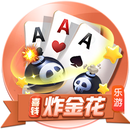 北京&成都足协联合倡议：理性、热情、包容，共同守护良好球市