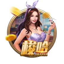 闹乌龙！京沪大战吴曦进球后，工体记分牌短暂变成1
