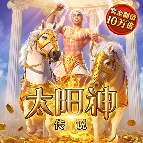 ：阿根廷不会成为国足10月、11月国际比赛日的对手