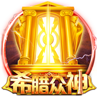 博主：35岁前国安外援卢卡斯