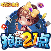 [流言板]利拉德：夏联看出杨瀚森是个真正的好球员，身上有那种范