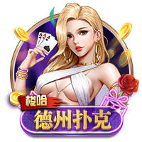 格德斯：卡塔尔联赛正迅速发展，很多球员都会想来这里踢球