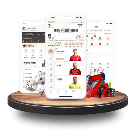 积分榜：国安吞赛季首败跌至第二，申花三分领跑&海港蓉城列三四