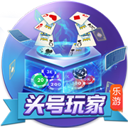 杯赛4强！解析玉昆黑马传奇：中超新“升”力量靠什么