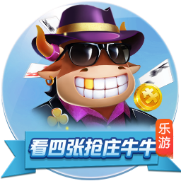 泰山队一天两练，洛佩斯融入球队参加训练