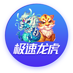 邵佳一：输球就是真实实力的体现，看到侯森这样的表现为他高兴
