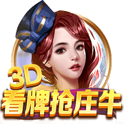 [流言板]哈利：我受伤后根本无法走路，但科比还罚了球真不可思议