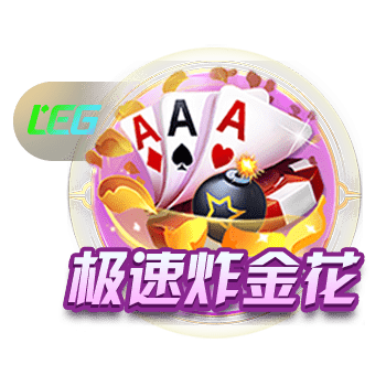 西海岸主场工作人员加时赛前提前收起角旗杆，多亏塞鸟及时发现