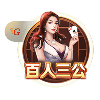 积分榜：国安吞赛季首败跌至第二，申花三分领跑&海港蓉城列三四