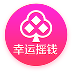 泰山新援洛佩斯：很荣幸加入这样一家历史悠久、雄心勃勃的俱乐部