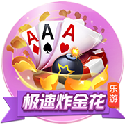 意媒：尤文全队今日恢复训练，戴维明天归队&小孔塞桑还有2天假期