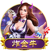 邵佳一：输球就是真实实力的体现，看到侯森这样的表现为他高兴