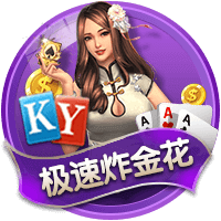 邵佳一：双方各踢半场好球结果公平，上半场进入状态太慢不满意