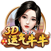 [流言板]库明加经纪人：我们没拒绝过3000万年薪，说法根本不靠谱