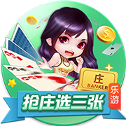 星空电竞app正式版