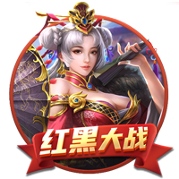 星空电竞app电脑免费版
