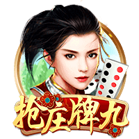 穆尼奥斯：希望展现出我们训练中所做的，相信会有好的结果