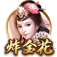 星空电竞app v7.8.138.5286 官方正式版 1