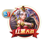 星空电竞app最新版