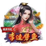 [流言板]利拉德：夏联看出杨瀚森是个真正的好球员，身上有那种范
