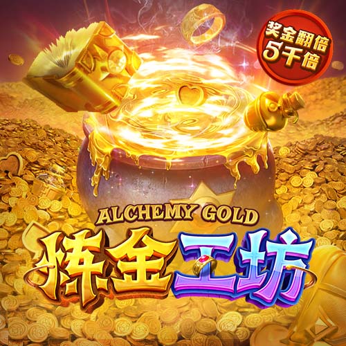 积分榜：国安吞赛季首败跌至第二，申花三分领跑&海港蓉城列三四