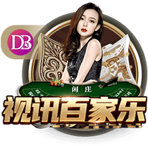 博主：武汉三镇球员刘轶恒租借加盟中乙兰州陇原竞技
