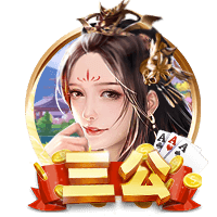 研究下轮对手，博主：国安主帅塞蒂恩现场观看海牛vs蓉城