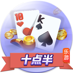 博主：张玉宁未随国安赴成都，斯帕吉奇正常跟队能否出战需评估