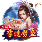 侯森：在工体输申花没给球迷一个好的交代，大家都是想证明自己