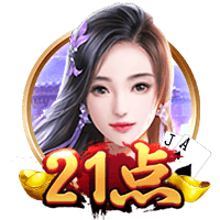 泰山夏窗汇总：路易斯
