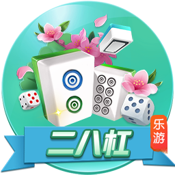[流言板]某活塞管理层成员：若艾维没受伤，我们可以赢下季后赛首轮