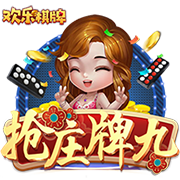皮一下🤣克雷桑给李源一分享吃过的棒棒糖，后者婉拒