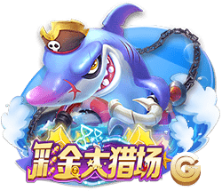 星空电竞app v7.61.822.9 官方正式版 2