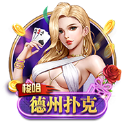 星空电竞app免费版