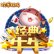 泰山夏窗汇总：路易斯