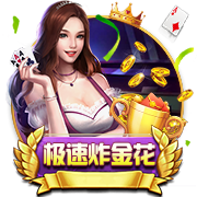 中乙前瞻｜每场比赛都至关重要 顽强拼搏 全力以赴