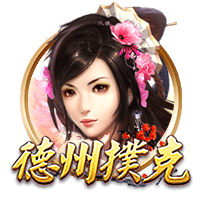 足协杯半决赛对阵出炉：北京国安vs云南玉昆，成都蓉城vs河南